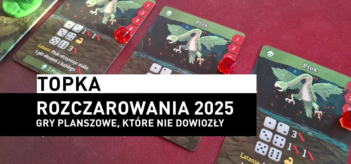 Rozczarowania 2025